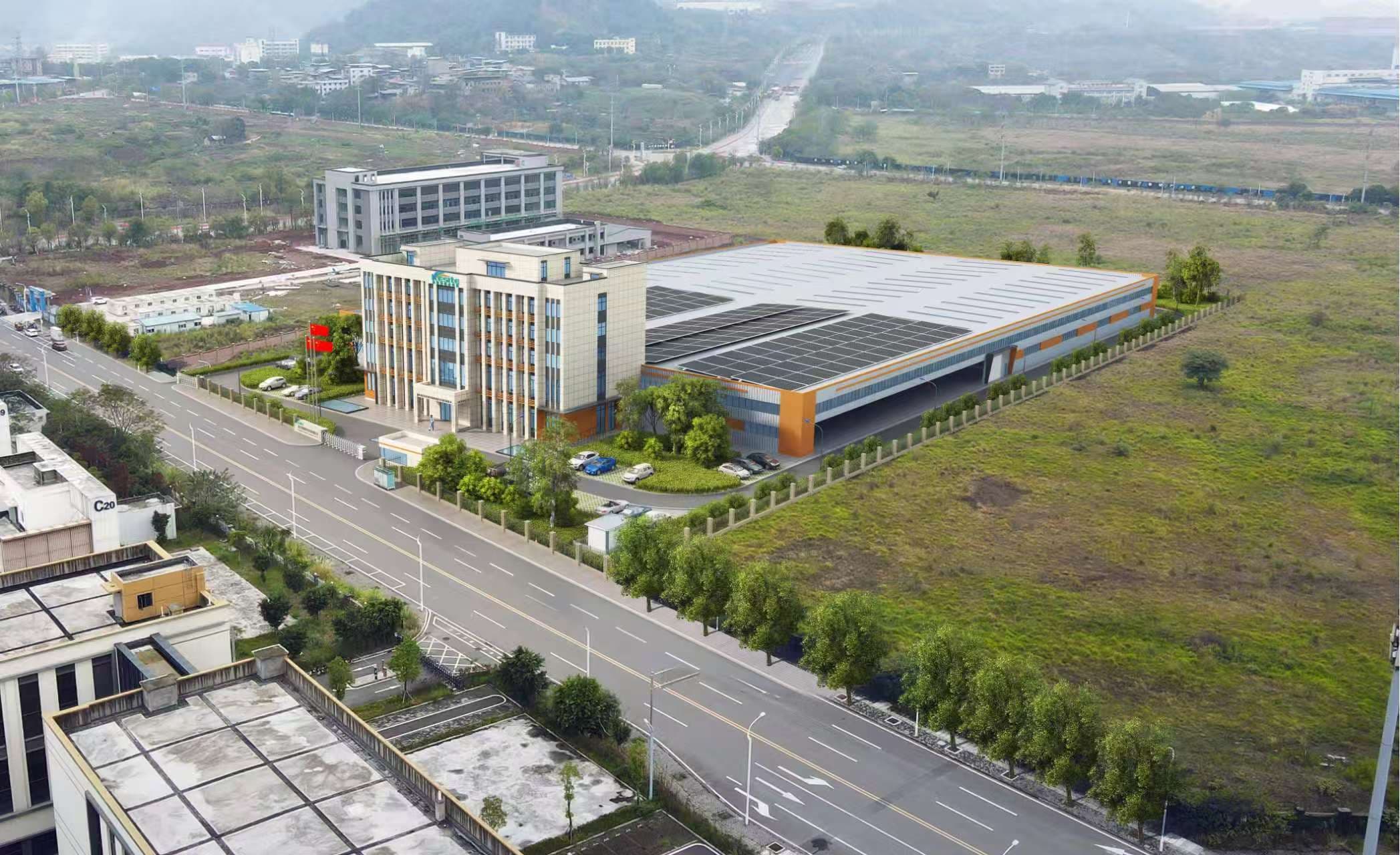 新厂房建设启动