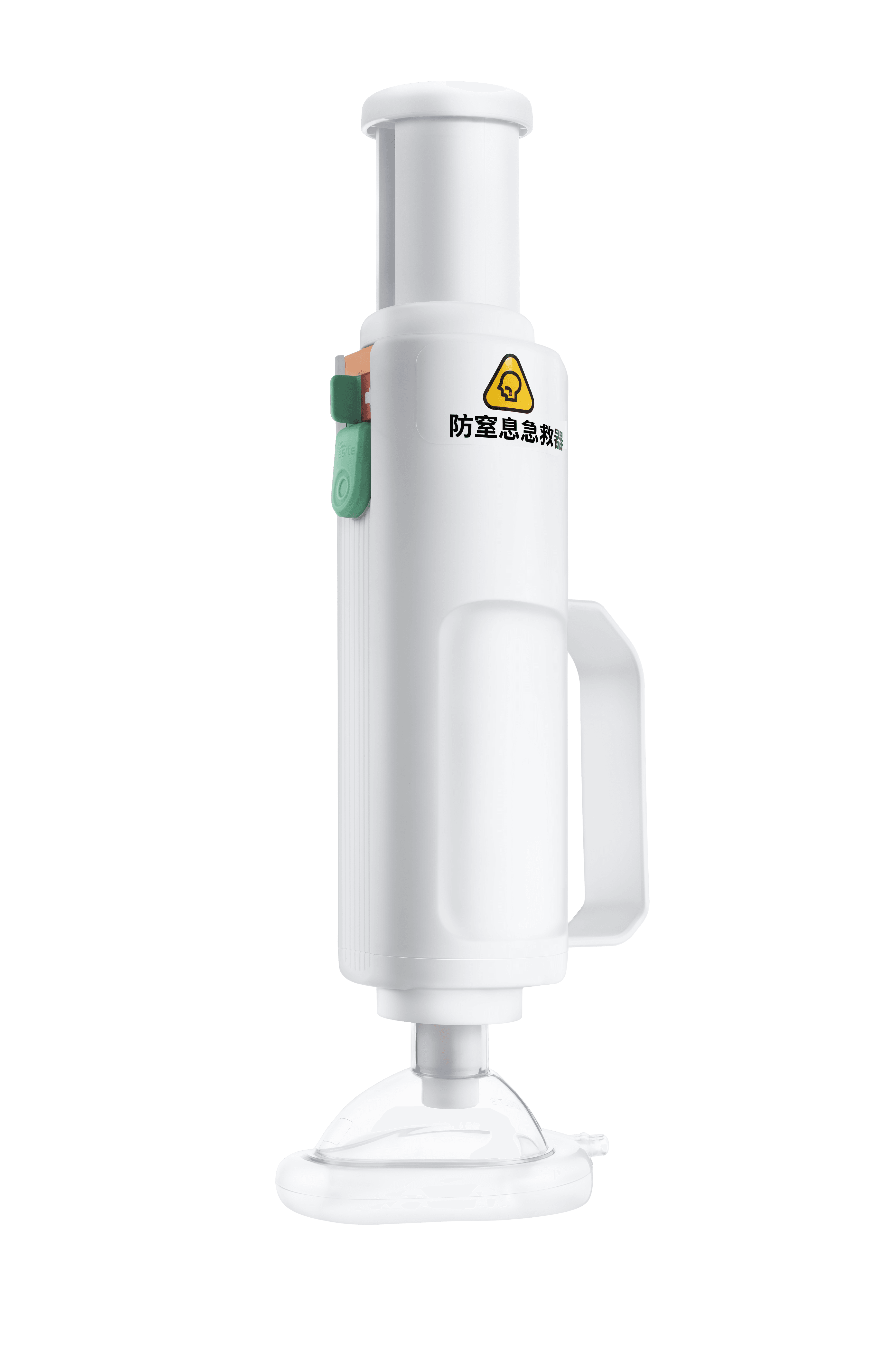 防窒息急救器I型 - 图片 2